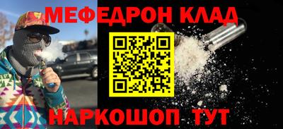 марки nbome Боровичи