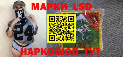 мяу мяу мука Брянск