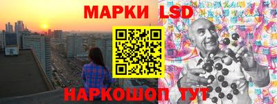 мяу мяу мука Брянск