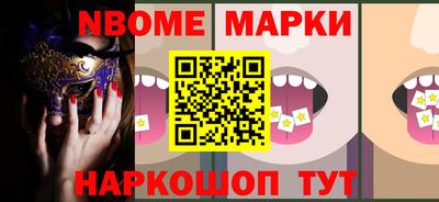 мяу мяу мука Брянск