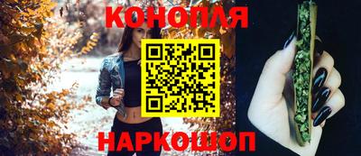 марки nbome Боровичи