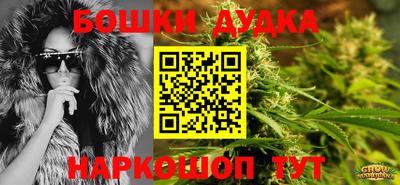 марки nbome Боровичи
