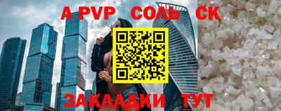 марки nbome Боровичи