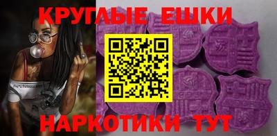 марки nbome Боровичи