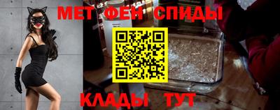 марки nbome Боровичи