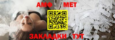 марки nbome Боровичи