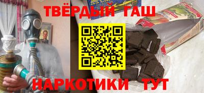 ешки Братск