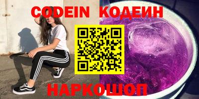 ешки Братск