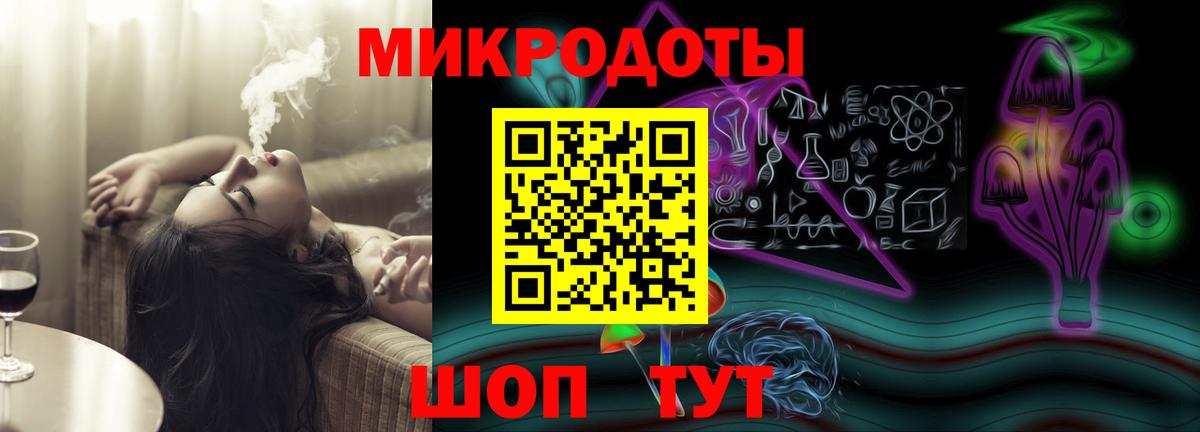 Псилоцибиновые грибы MAGIC MUSHROOMS Гулькевичи